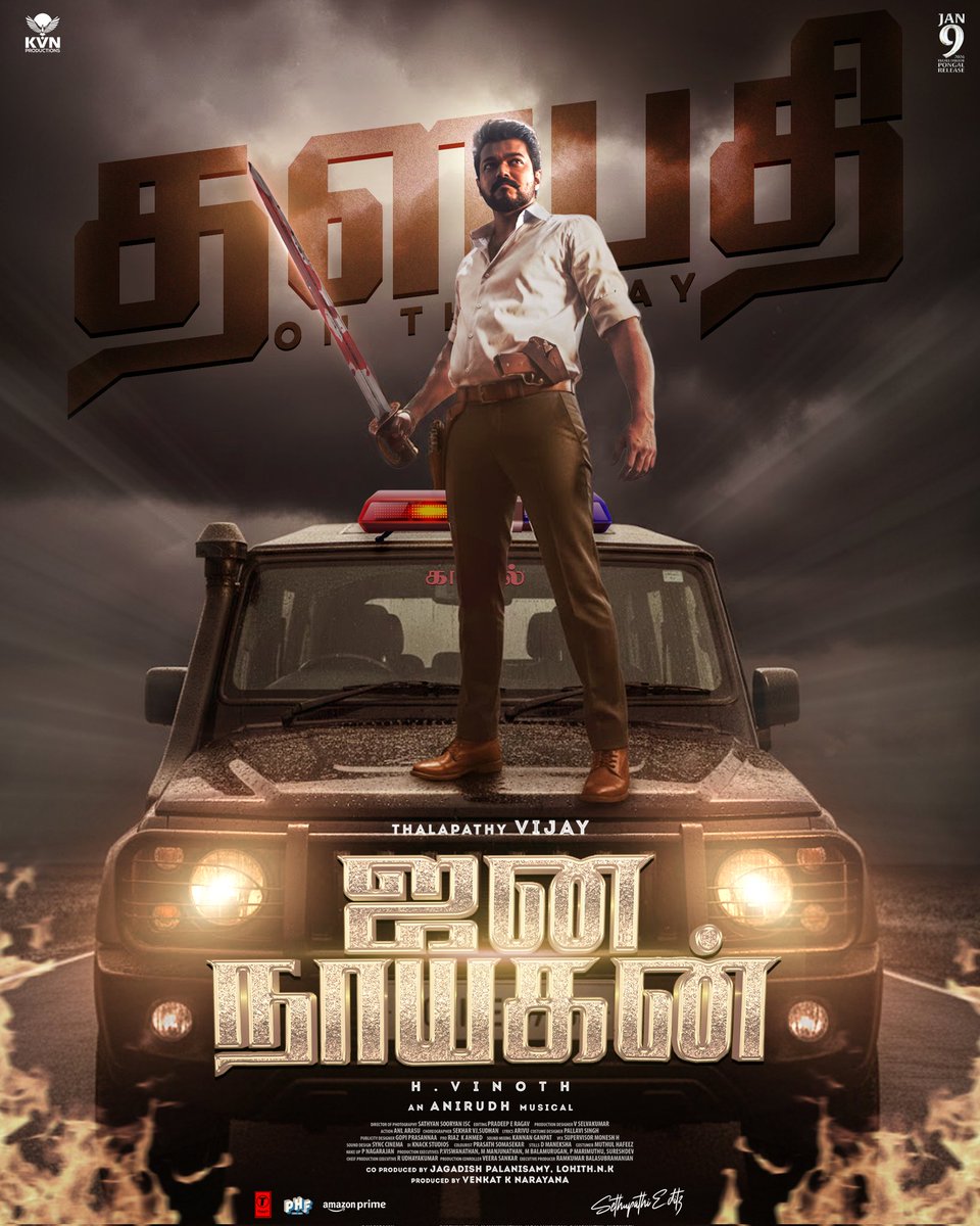 sethupathipappu's tweet photo. Thalapathy on the way 💥 
#JanaNayagan fan made poster
(Thalapathy pic credit -@10stonesstudios❤️ )

@m_gajan https://t.co/E0KkSjaEPr