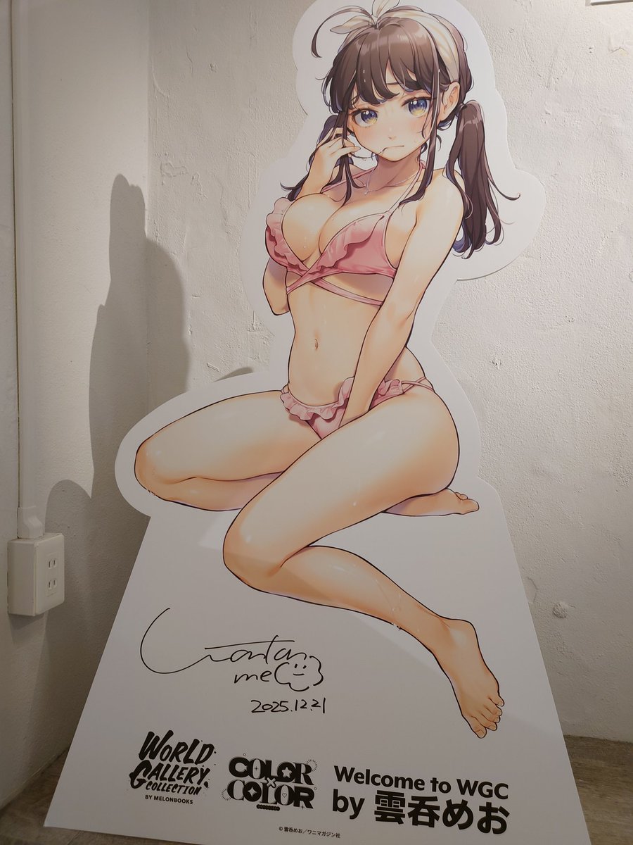 サイン会ありがとうございました!!!ギリギリに着いてしまい最初汗だくでしたすみません!!!
サイン会後、一点ものにサイン入れしたり、ガチャしたりしてました✌️しばらく在廊してます〜本日のクローズまでどうぞお楽しみください! 