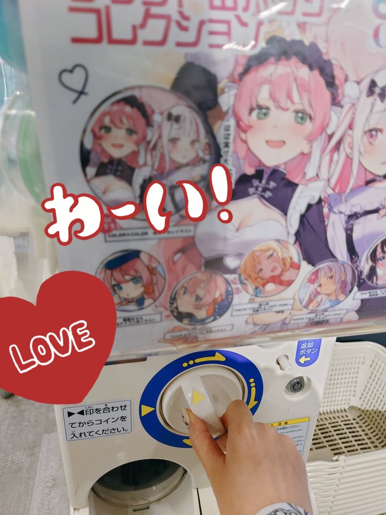 サイン会ありがとうございました!!!ギリギリに着いてしまい最初汗だくでしたすみません!!!
サイン会後、一点ものにサイン入れしたり、ガチャしたりしてました✌️しばらく在廊してます〜本日のクローズまでどうぞお楽しみください! 