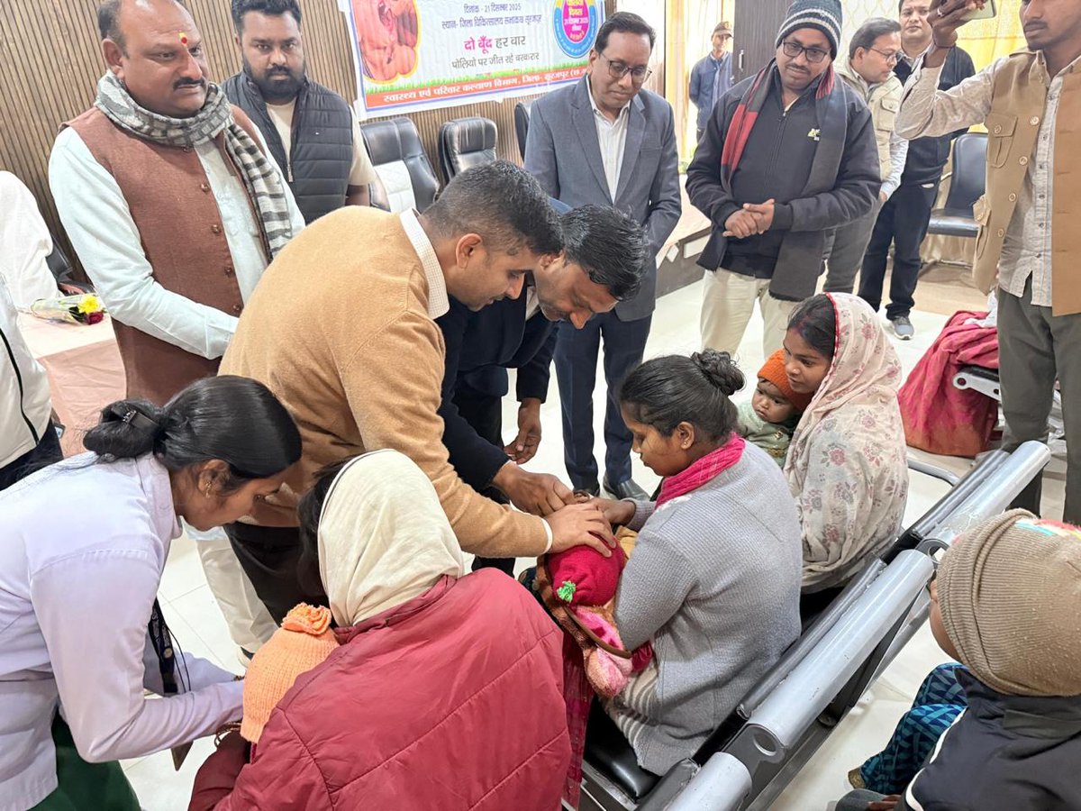 Health Department CG tweet media