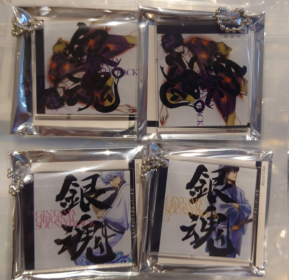 【交換】銀魂 アニプレックス オリジナル・サウンドトラック アクリルチャーム

譲)高杉2 桂 銀時
求)土方

27日(土)以降都内手渡しor郵送での交換。
検索からでもお気軽にお声がけください。