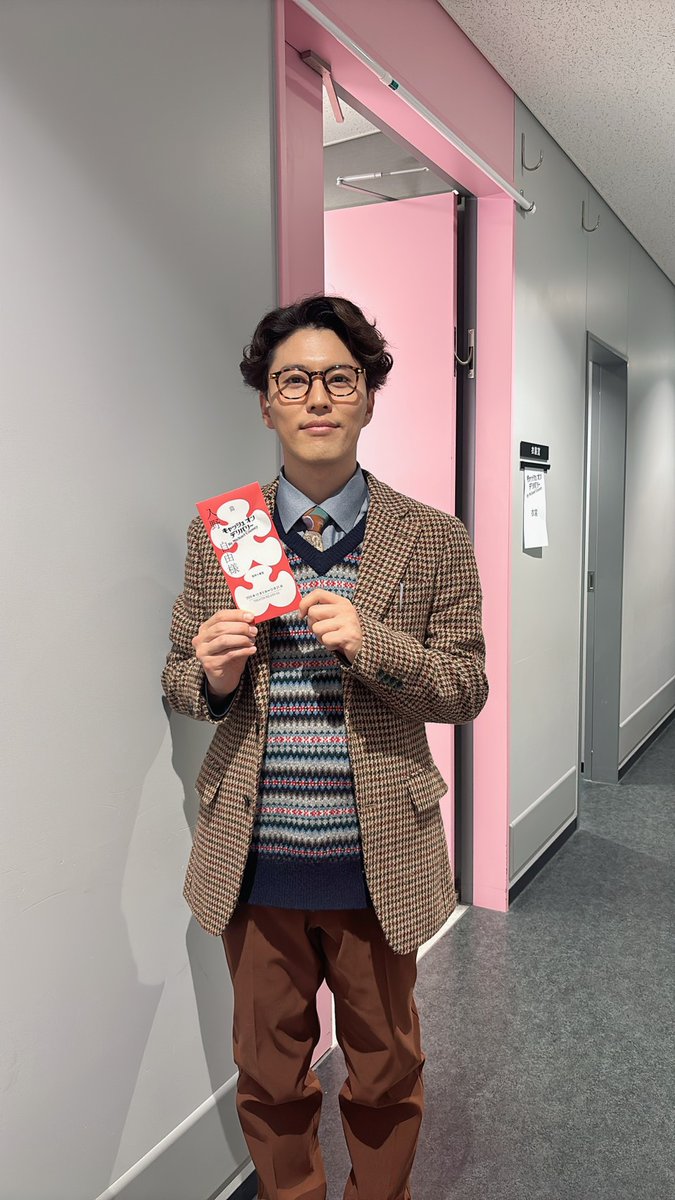 入野自由［Artist Official］ (@miyuuu_official) / Posts / X