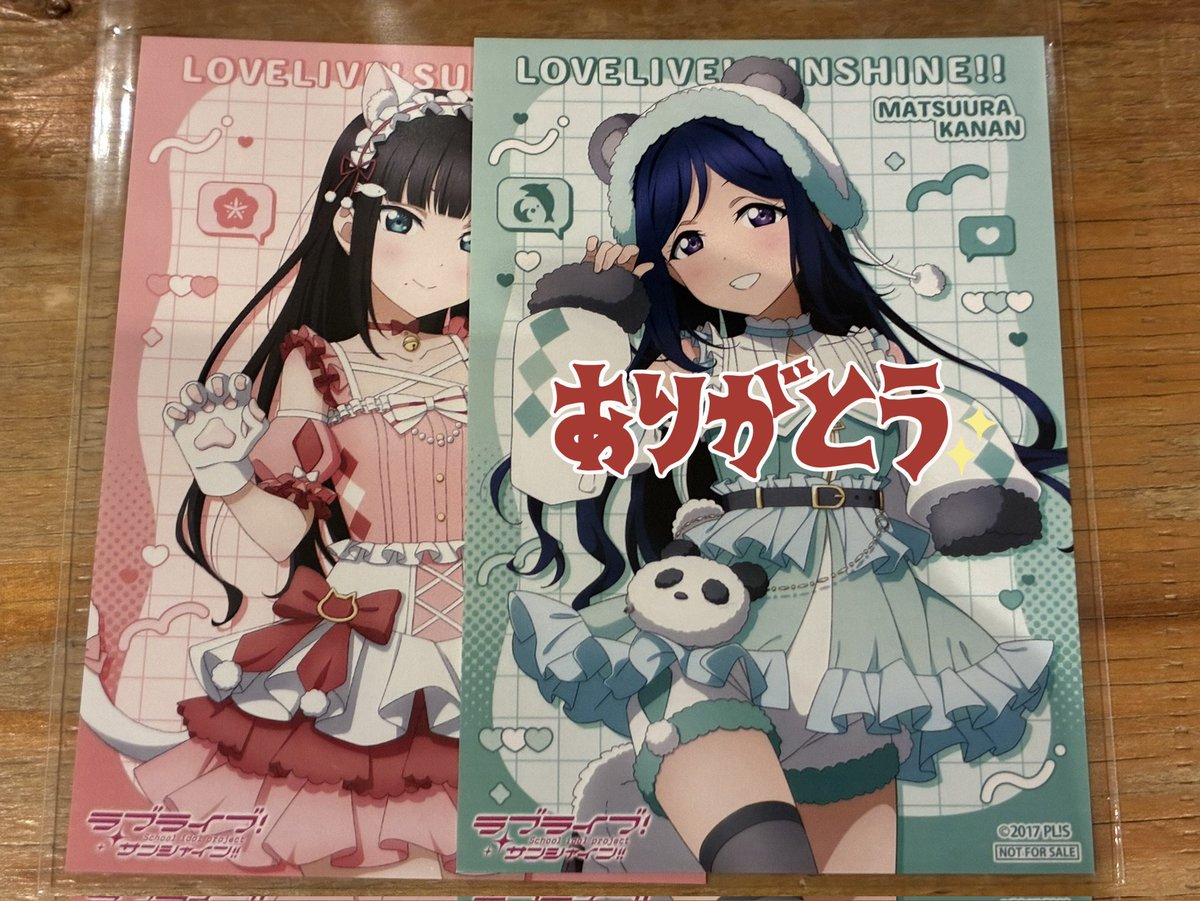 まあさ (@0maasam) / Posts / X