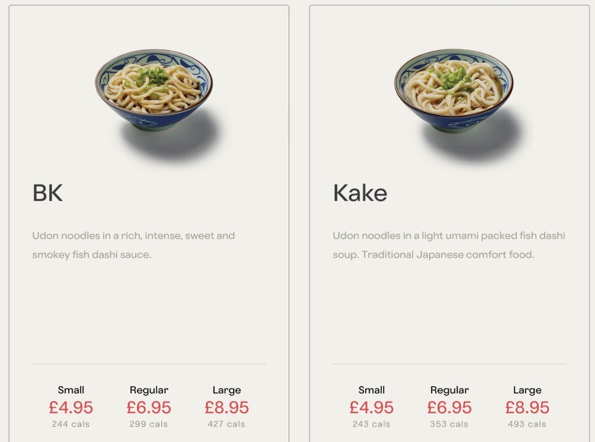 ソケセテ ﾙ{ほんあか|本赫} （Sokesete，소케세테，سٯکېسېتے