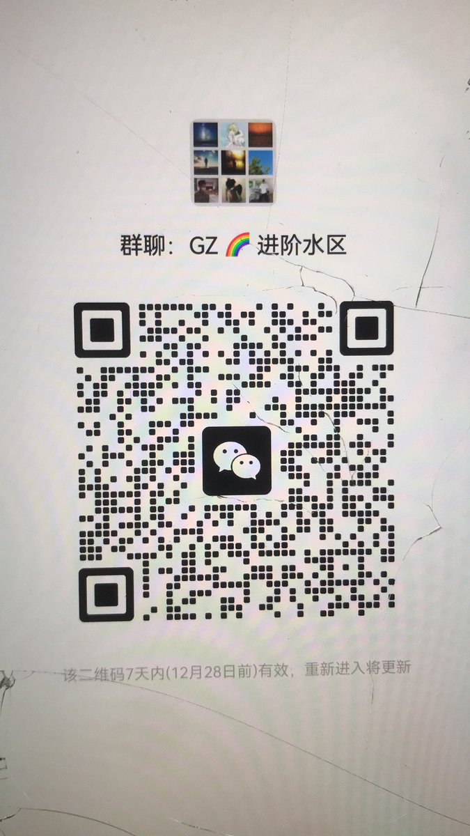 J wong tweet media
