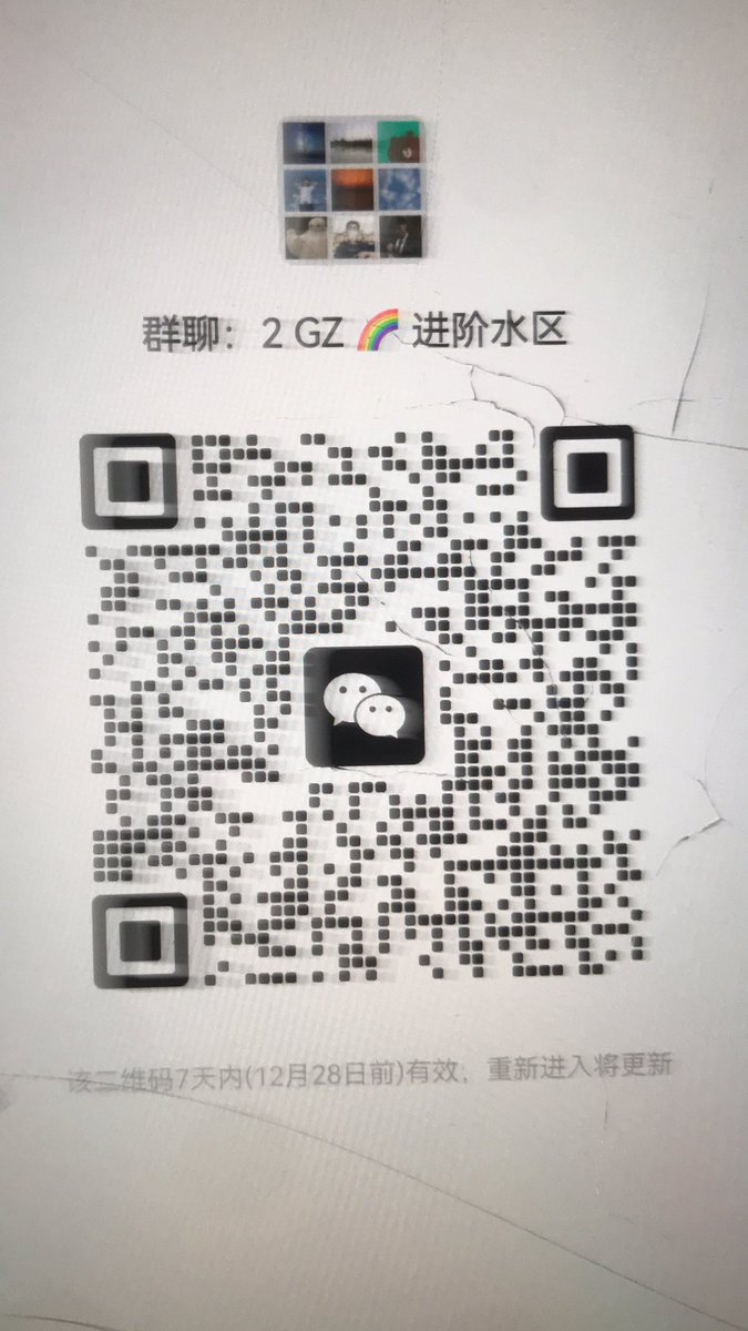 J wong tweet media