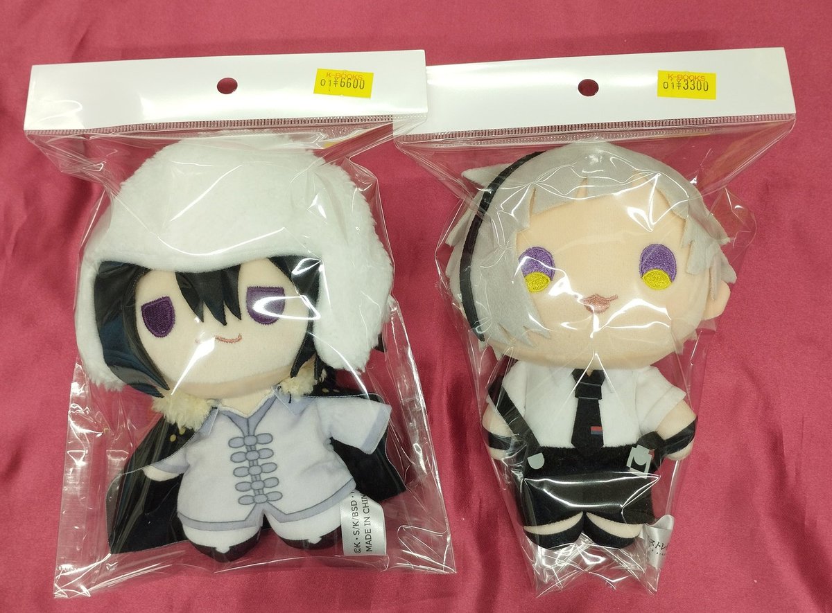 入荷情報】 『 #文豪ストレイドッグス』 くじ引き堂 着せ替えっこ