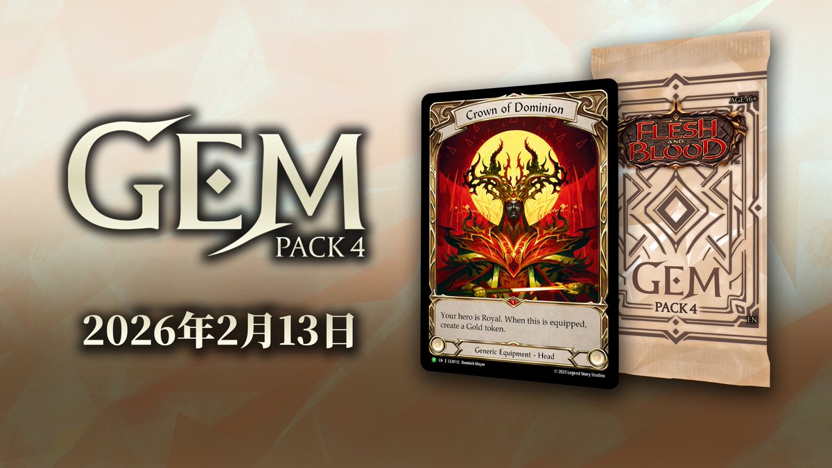 その他 crown of dominion RF fab その他 Crown of Dominion RF FaB その他 Crown of Dominion RF fab