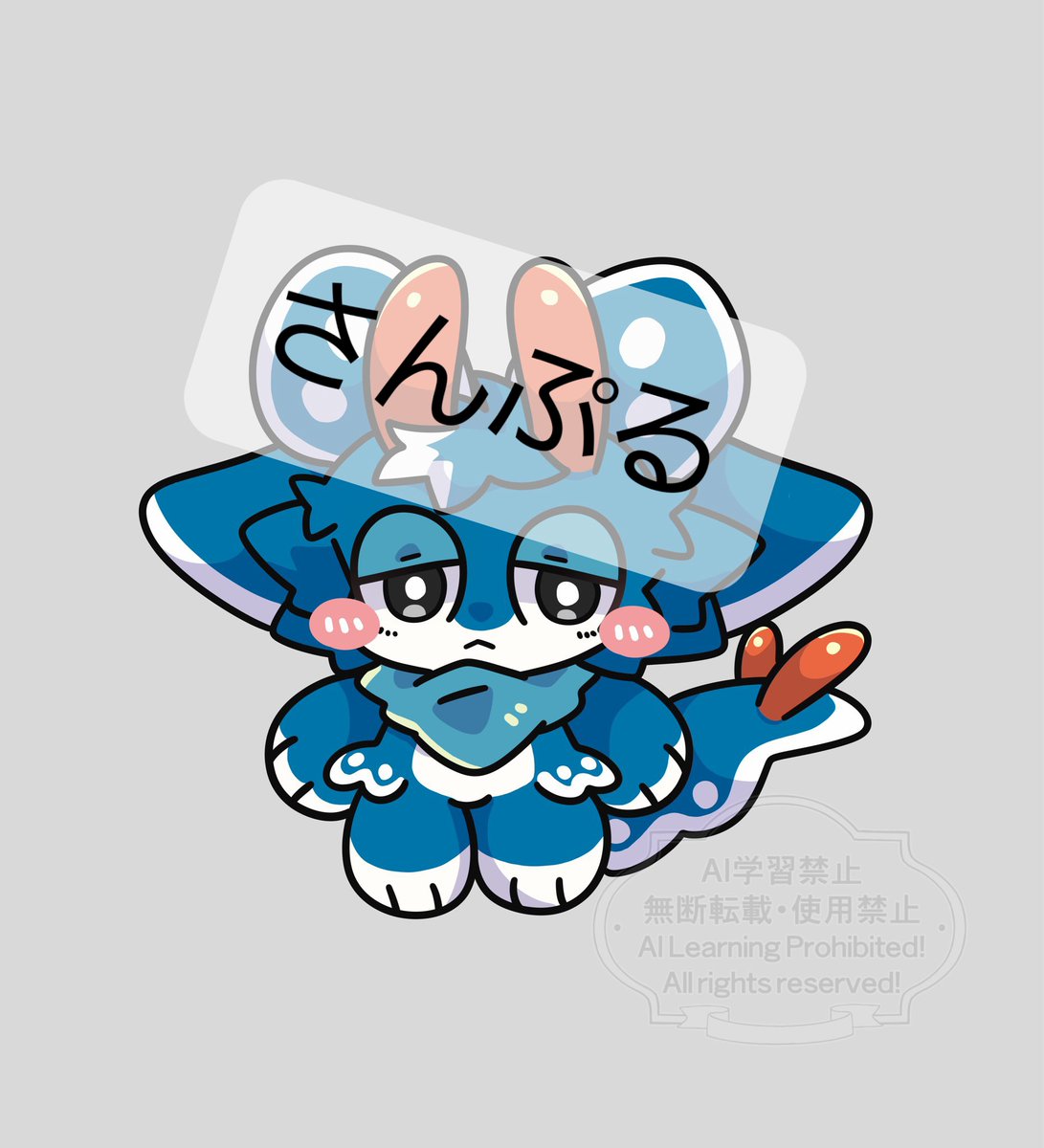 MAW 原画　イラスト まぁ 依頼受け付け中 (@maa3384) / Posts / X