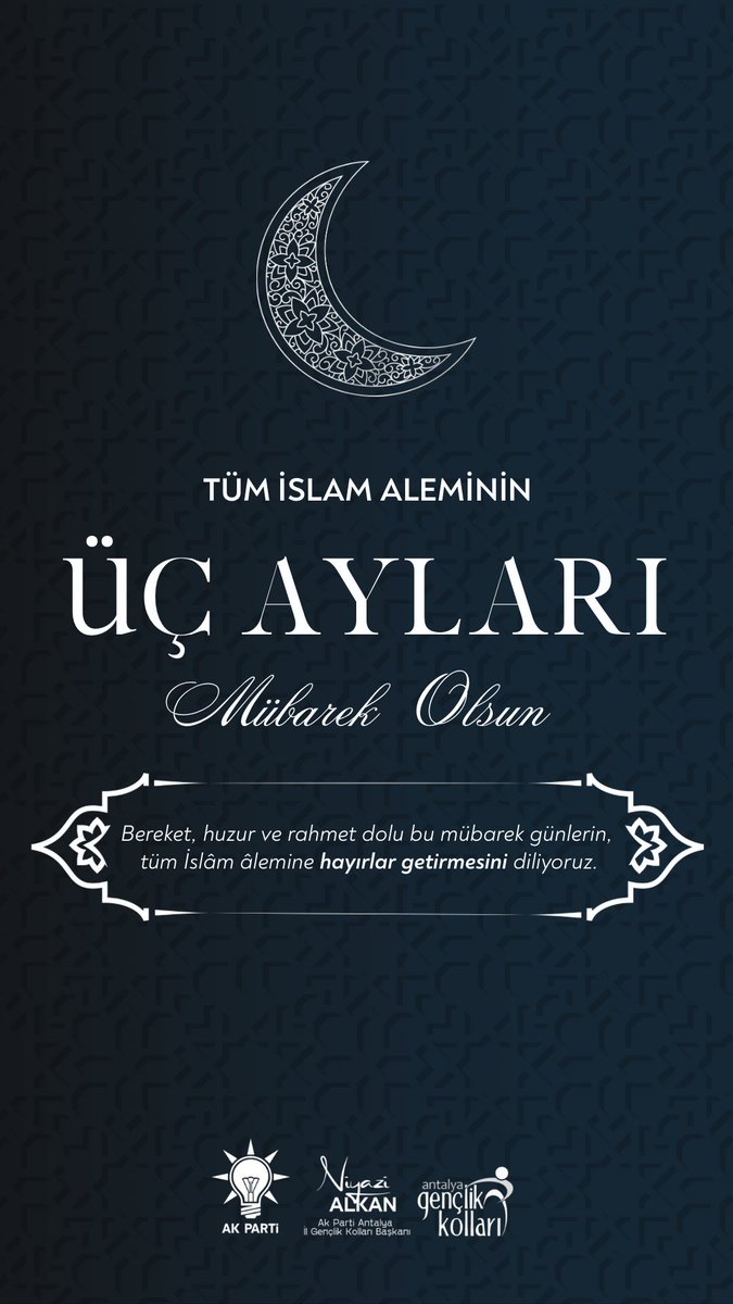 Rahmetin kapıları aralanıyor…
Mübarek Üç Aylar’ın hayırlara vesile olmasını diliyoruz.