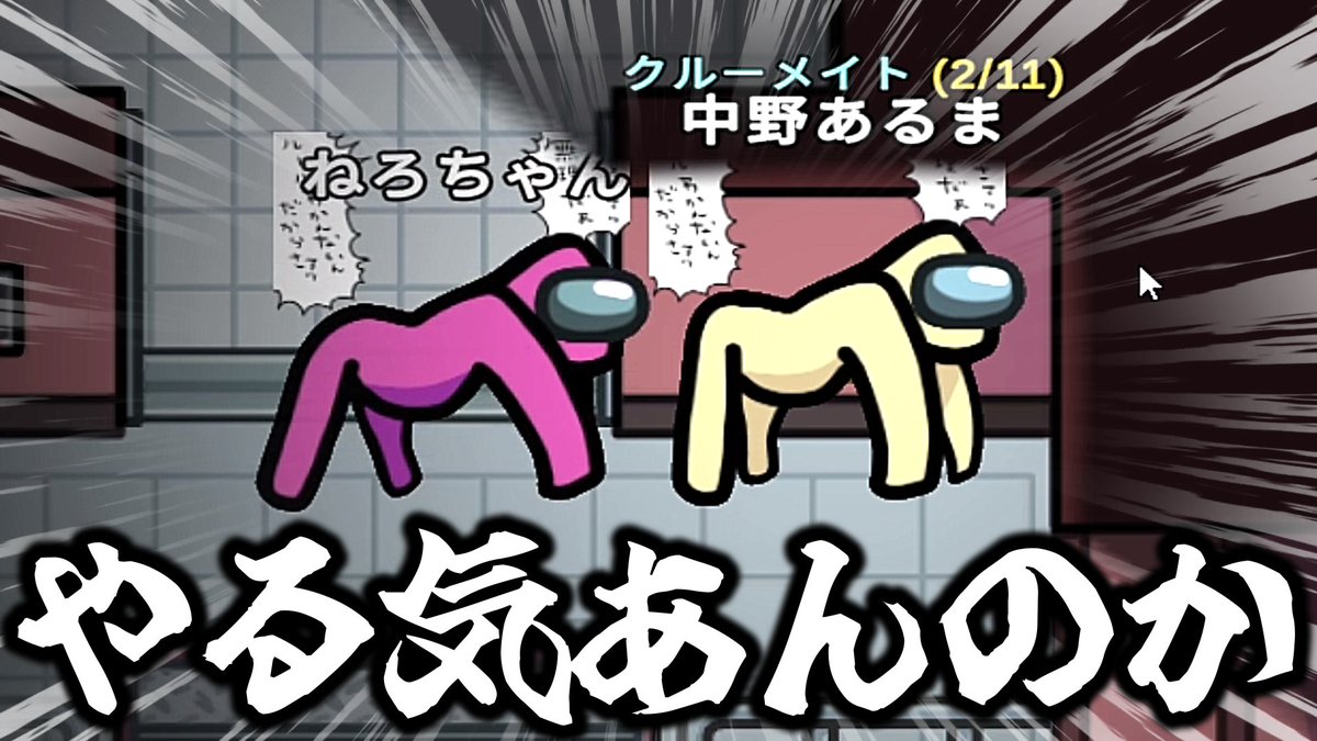 中野あるま まとめ売り hq720.jpg?sqp=-