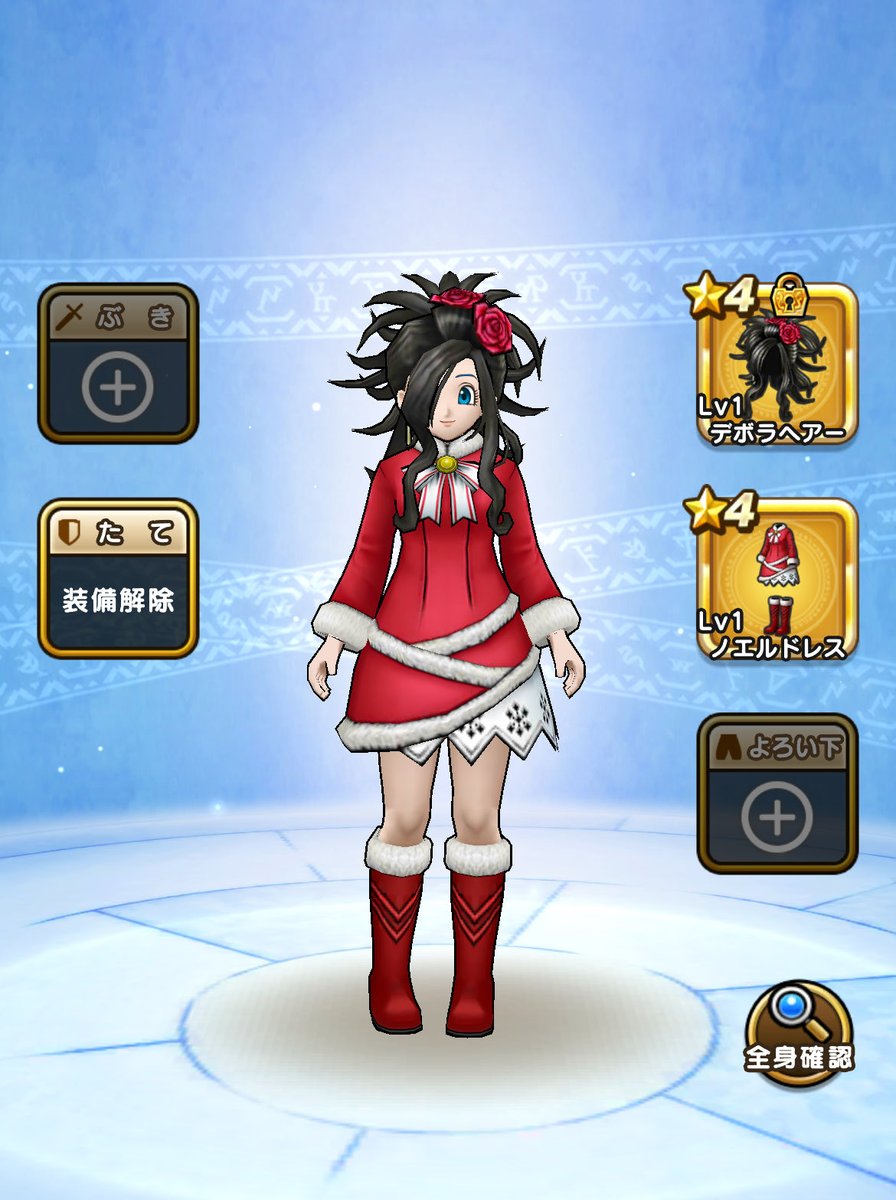 うたたねこ My summer vacation in Japan 🇯🇵🎶✨ This year, summer just keeps