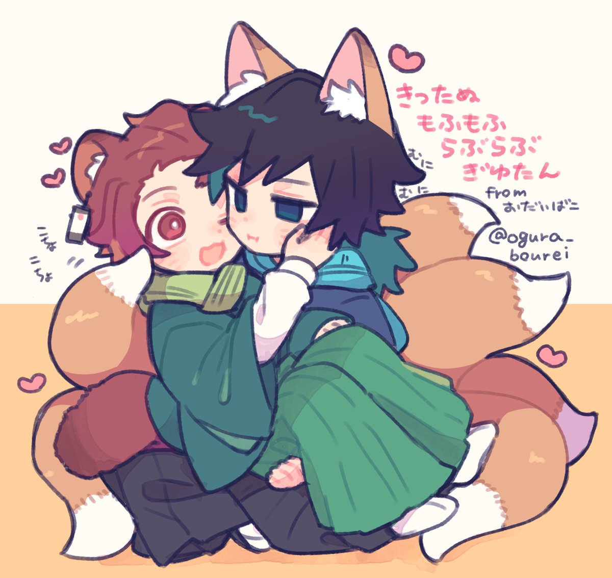 ogura_bourei's tweet photo. パロディ義炭 https://t.co/ulLaAMlWCU