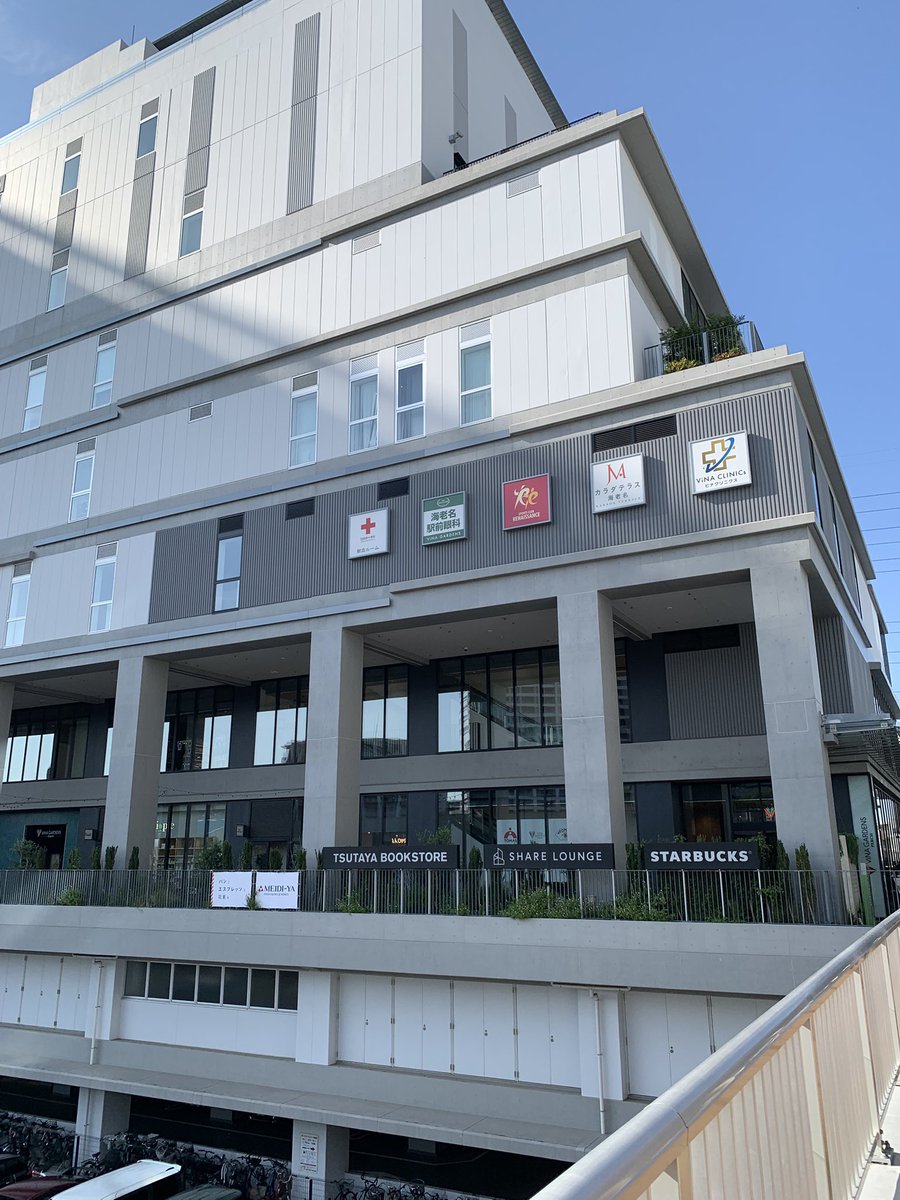 ゆきんこ (@yukinko_ZERO) / Posts / X