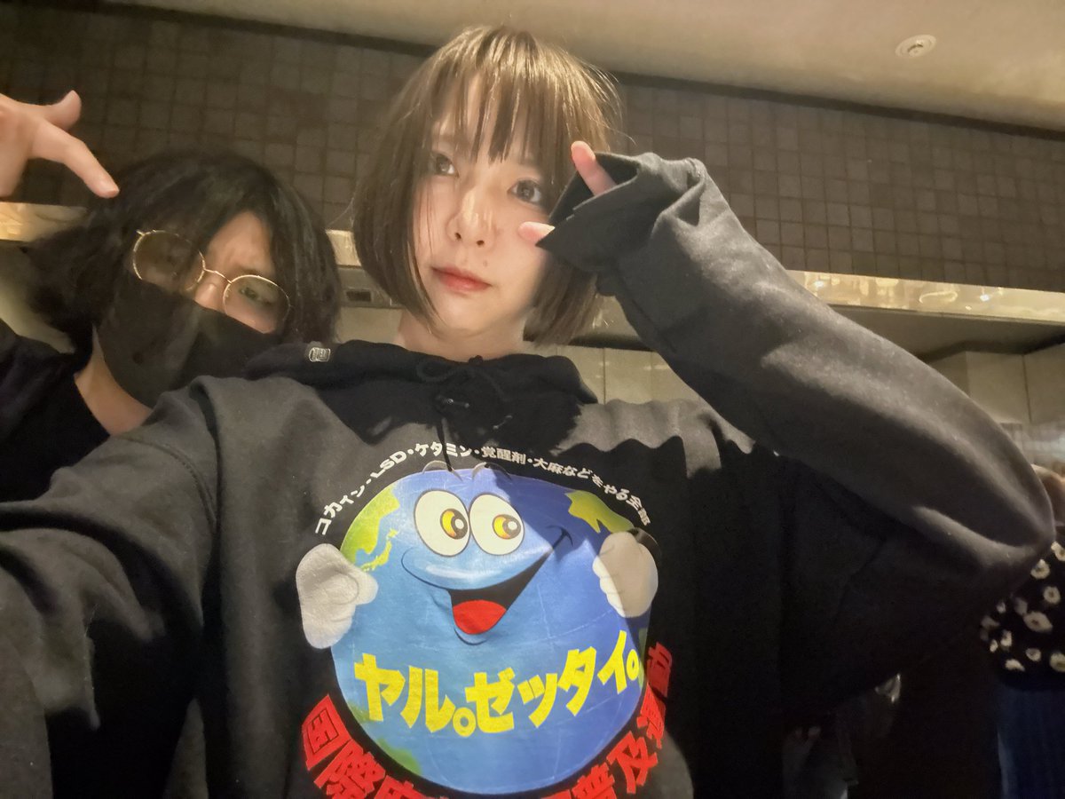 かよちゃん (@kkkayochan) / Posts / X