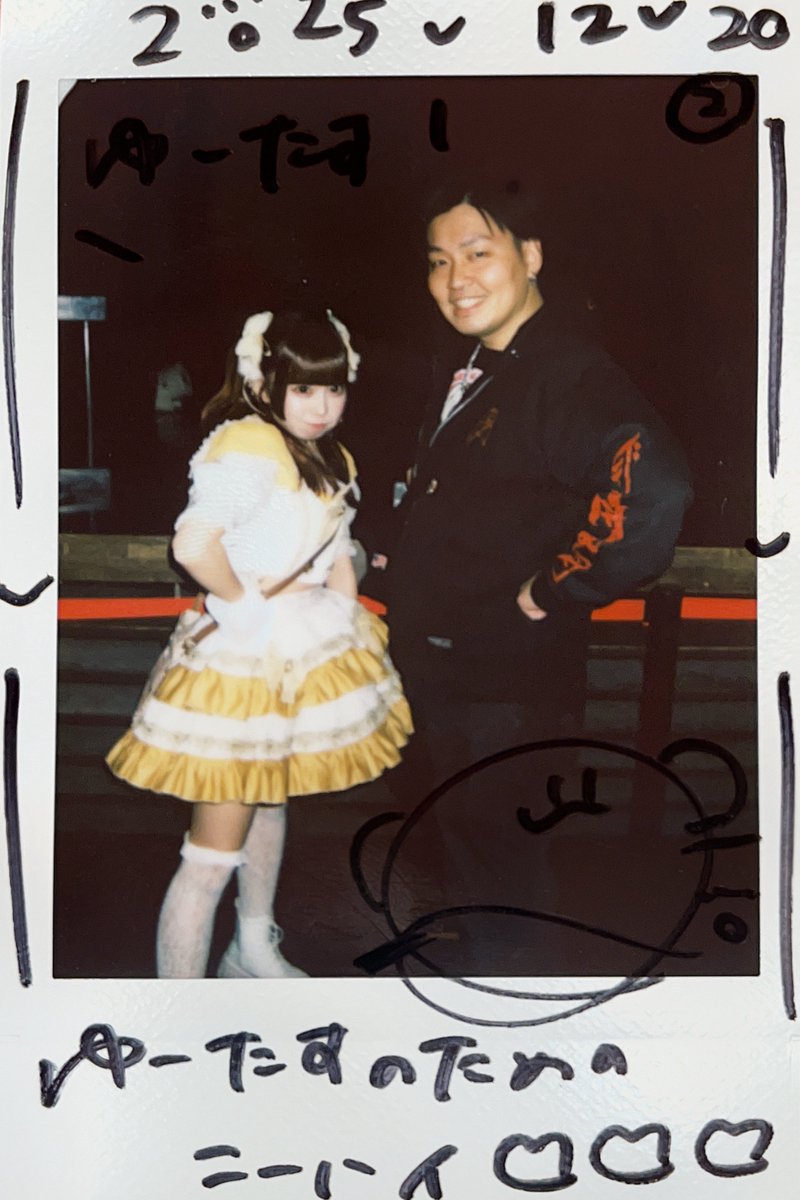 たかにゃん 71RWUhWooCL.jpg