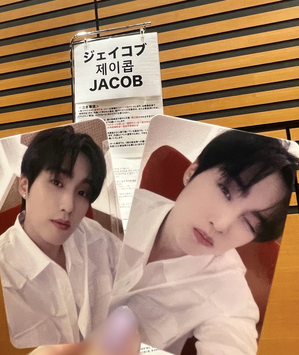 251221 THEBOYZ whoop フォトカードお渡し会 JACOB 🗣️ コビちゃんは