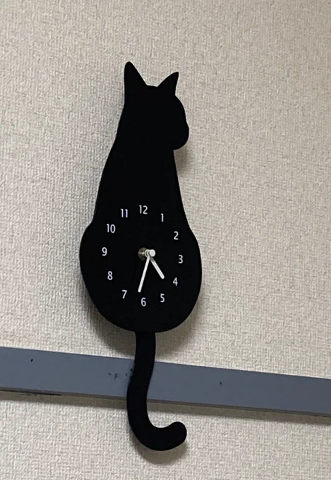 ニトリ on X: 