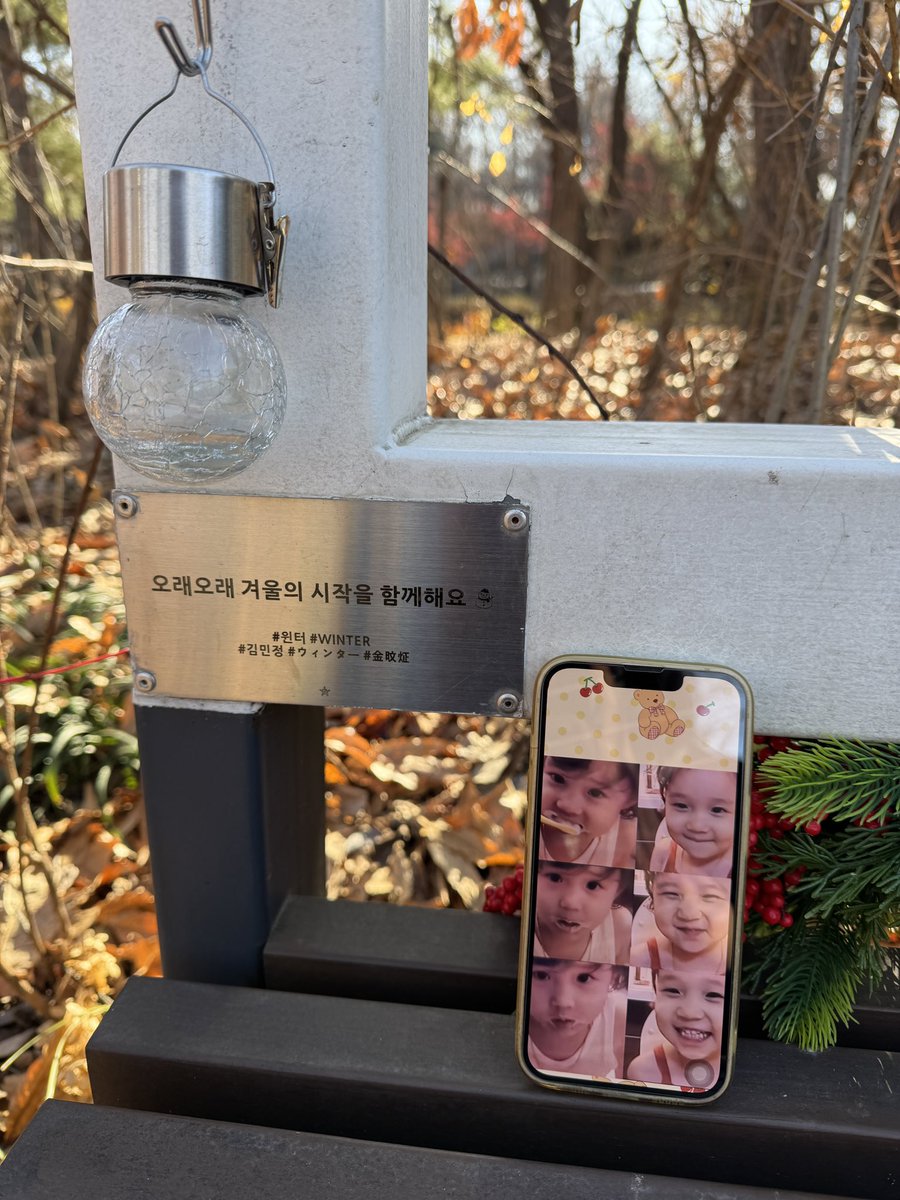 춥지만 날씨가 좋다 #겨울이버블 #윈터