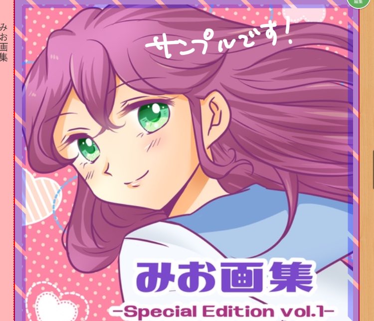 🦎堀沼さいぞー🦀 (@xizo_123) / Posts and Replies / X