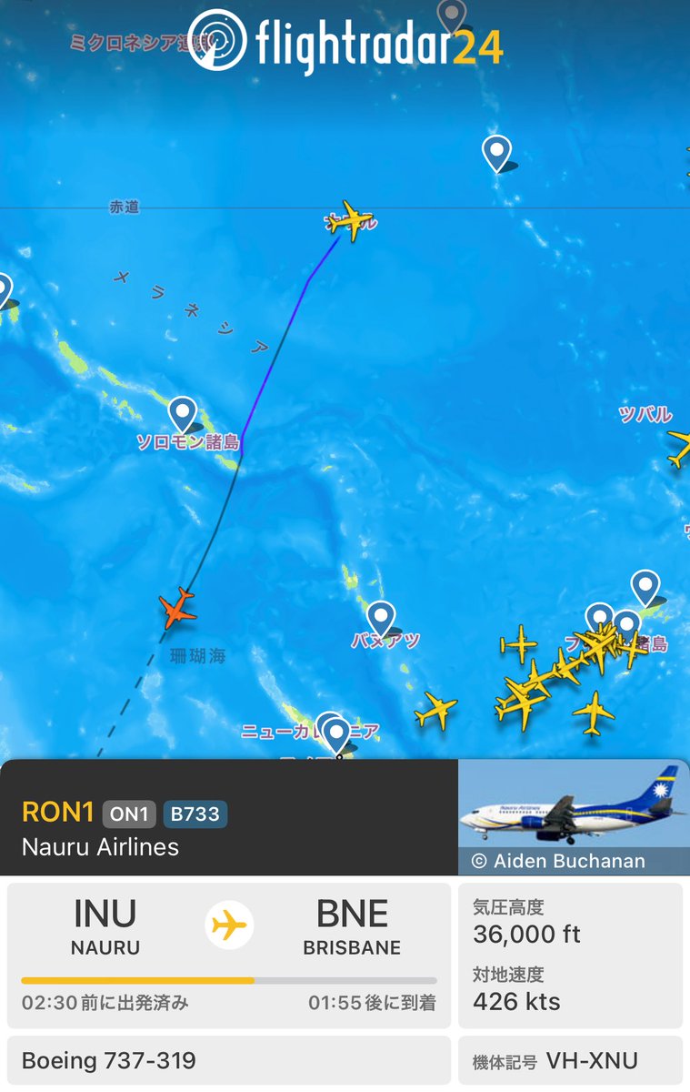 ナウル航空飛びました🙂
ナウル航空飛びました🙂
ナウル航空飛びました🙂
ナウル航空飛びました🙂
ナウル航空飛びました🙂
ナウル航空飛びました🙂
ナウル航空飛びました🙂
ナウル航空飛びました🙂
ナウル航空飛びました🙂
ナウル航空飛びました🙂
ナウル航空飛びました🙂