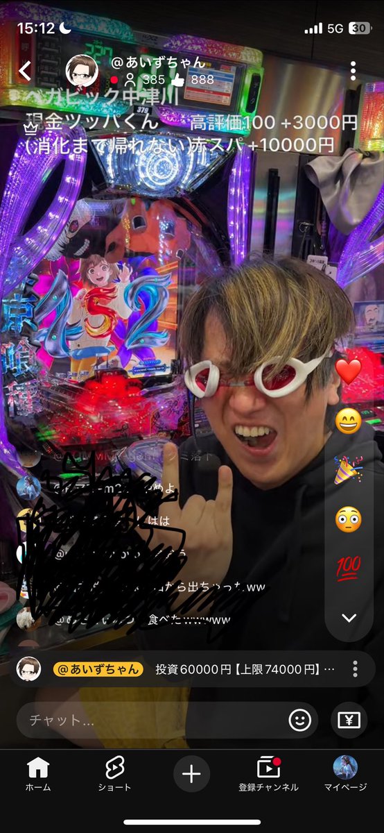 lipsama0331's tweet photo. 初めてユーチューバーのメンシプに入りました👏
本当に面白くて大好き❤️‍🔥
いつか関東に来る事を祈って🙏
@aizchansub @Aizchann https://t.co/nZzHHhODjY