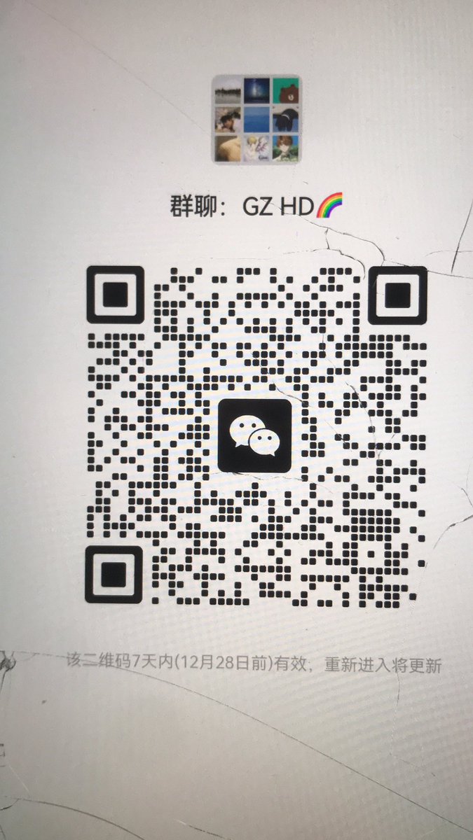 J wong tweet media