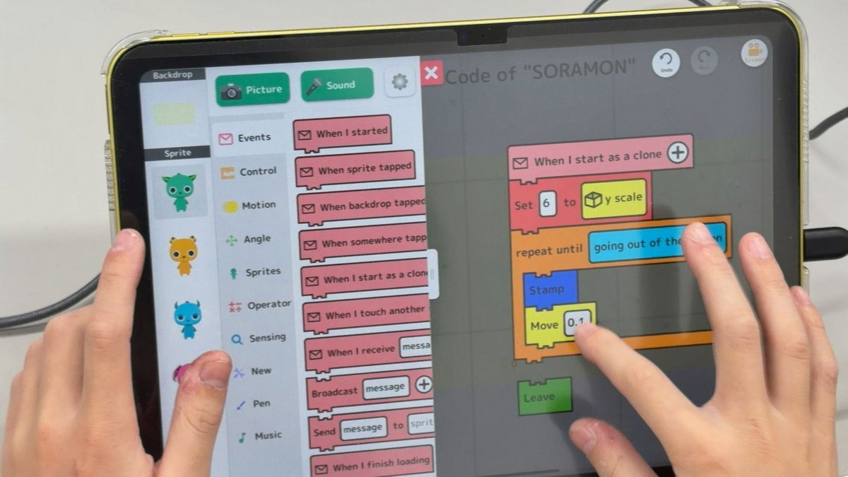 CoderDojoAzmn's tweet image. 12/20(土)に #CoderDojo あざみ野を開催しました。開催報告をFacebookにポストしましたのでご覧ください。ご参加いただいたみなさま、ありがとうございました。引き続き、今後もニンジャはもちろん、保護者の方々も含めみんなが楽しめる場を提供していきます。facebook.com/CoderDojoAzami…