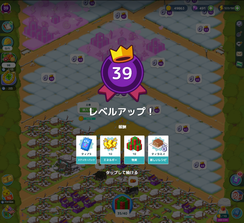T46nn's tweet photo. https://t.co/rQD8Z1K10f