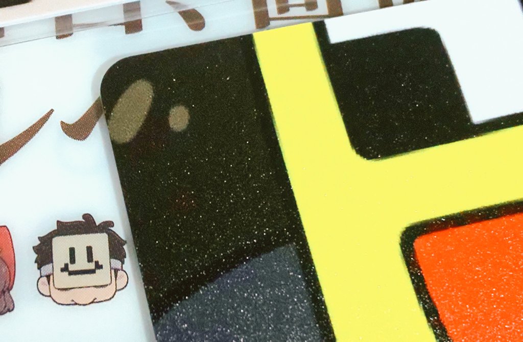 50クラ第4回人気投票グッズ #50人クラフトグッズ 届いた