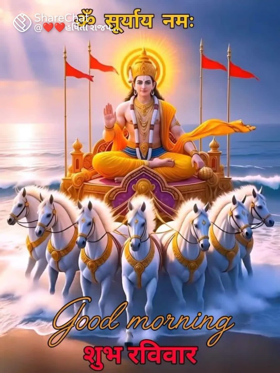 <a href="/Roshnisingh007/">*｡. ･ *ﾟ ･ ﾟ* रोशनी ठाकुर</a>