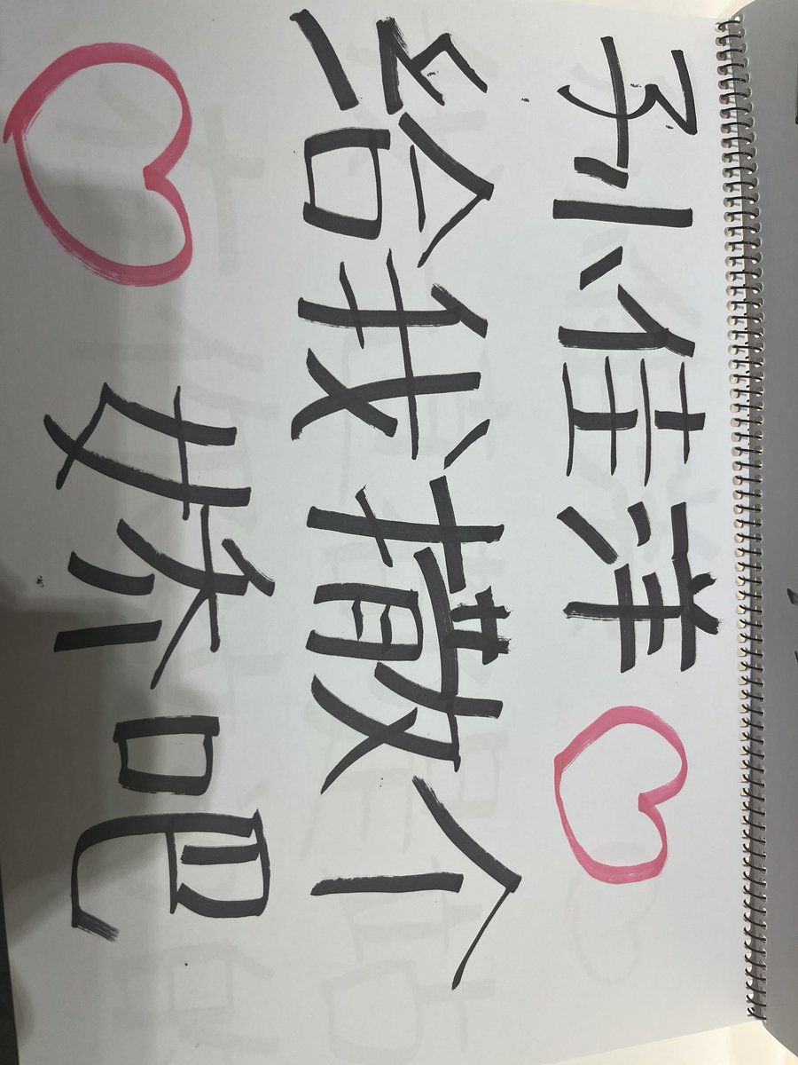 りーちゃん tweet media