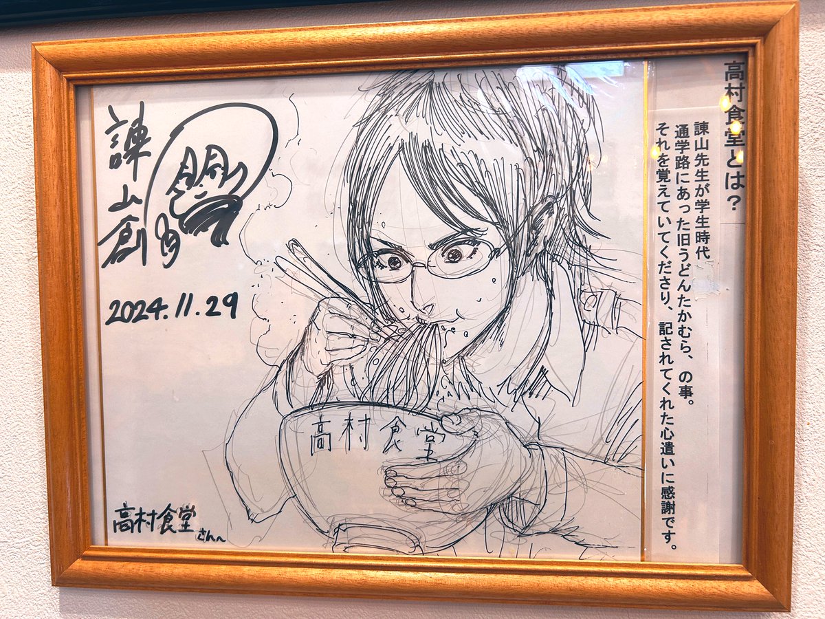 りおりん🐒潜伏中 tweet media