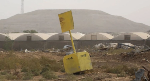 الاحتلال يعلن انتهاء التمشيط خلف الخط الأصفر 