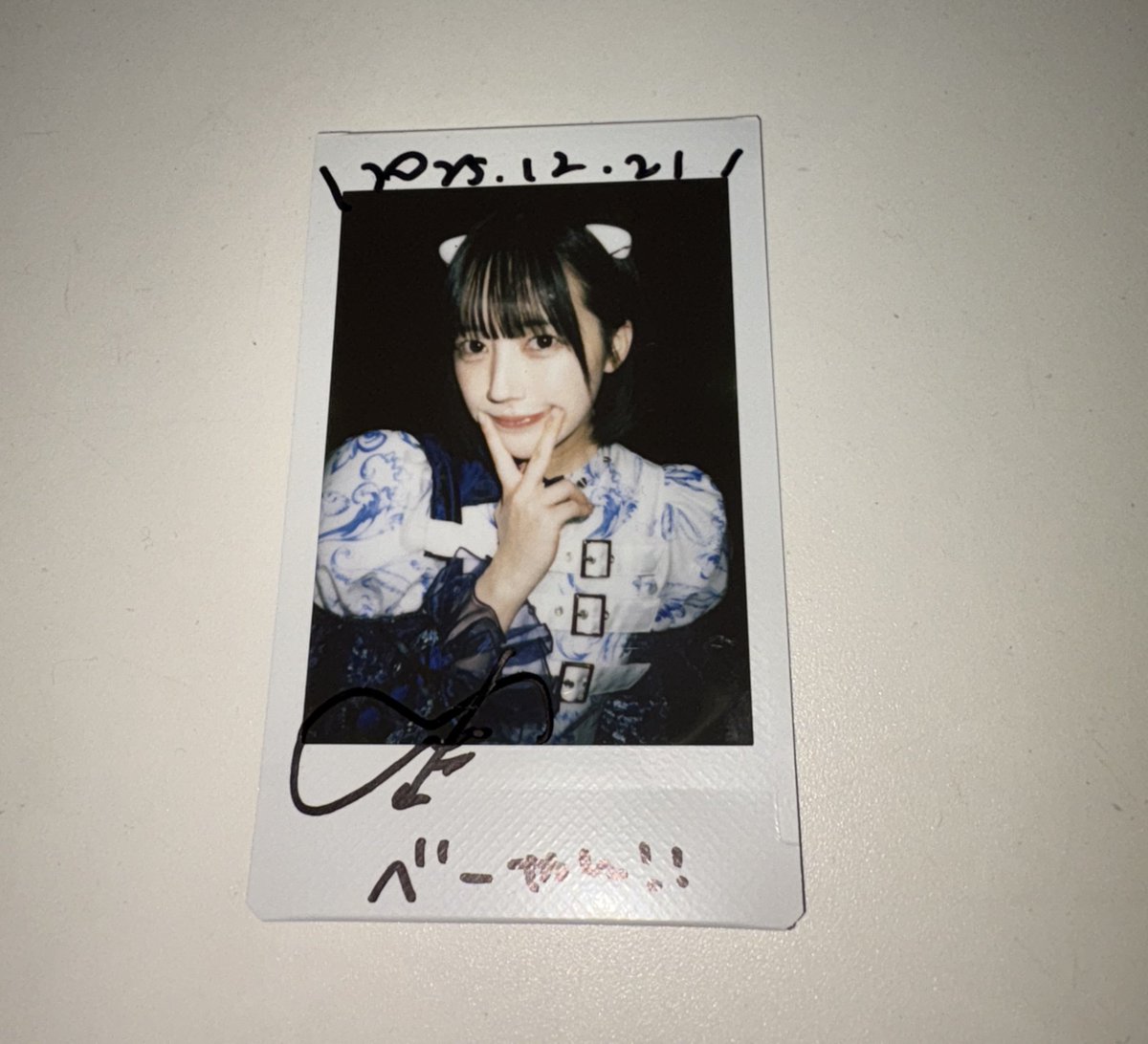 べーやん🐨 (@beeeyaaaannnn) / Posts / X