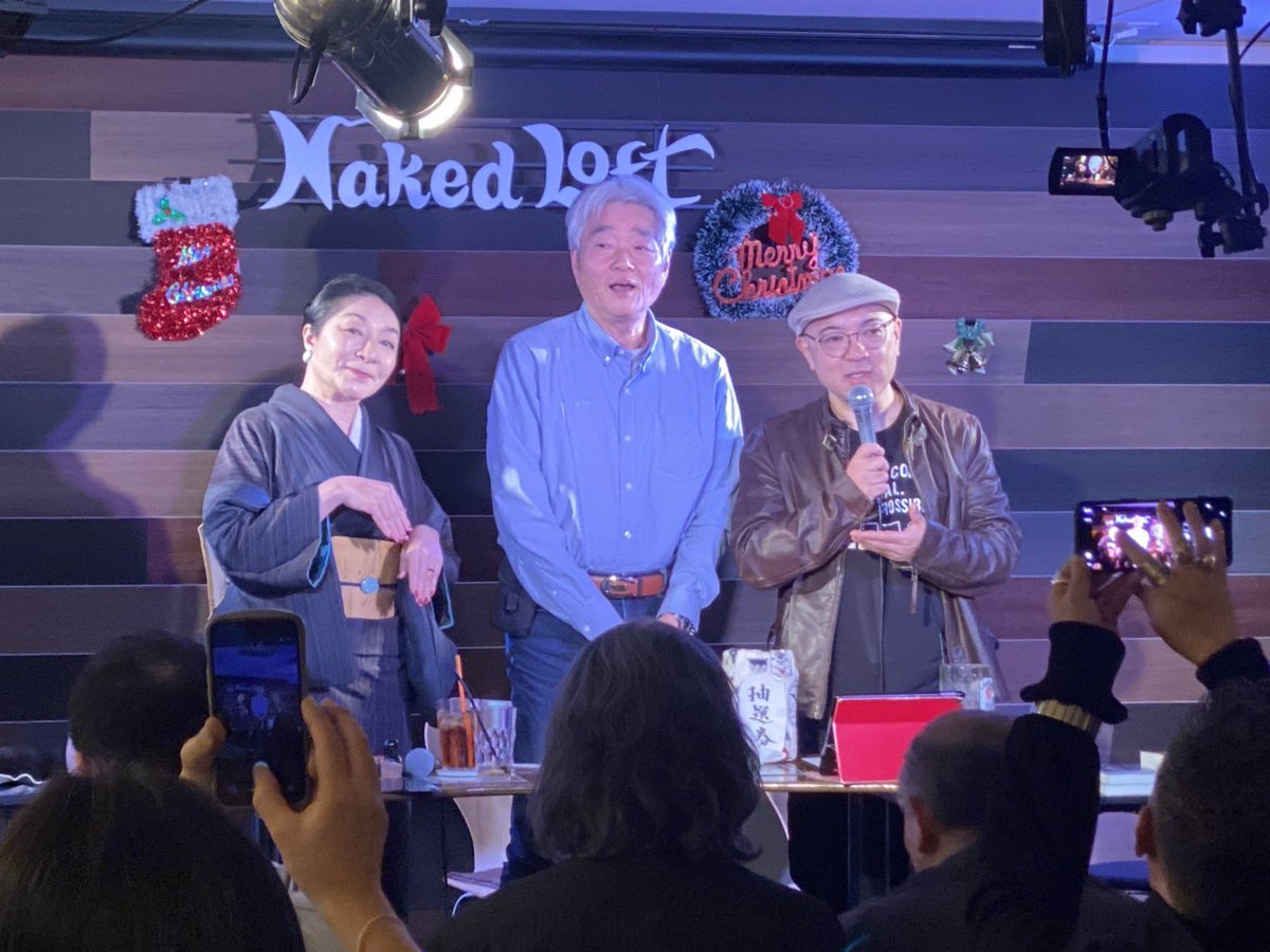 今日は田中さんのお話をどうしても生で聞きたくて怪談KAWANA書房〜田中