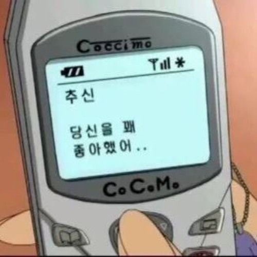 이 분야 갑.........