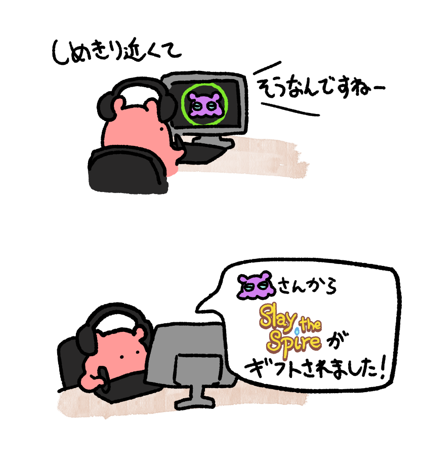daily_mendako's tweet photo. https://t.co/LHgh4FG2Sy