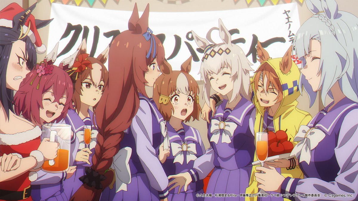 yj_umaCG's tweet image. ▌▌アニメ配信情報  ▌▌

⚡️第23話先行配信開始⚡️

ご視聴ありがとうございました！

ただいま17:00より
・ABEMA
・Netflix
・U-NEXT
・アニメ放題
にて先行配信開始！

🔽詳細は公式サイトをチェック
 anime-cinderellagray.com/onair/ 

#シングレ #アニメウマ娘 #ウマ娘