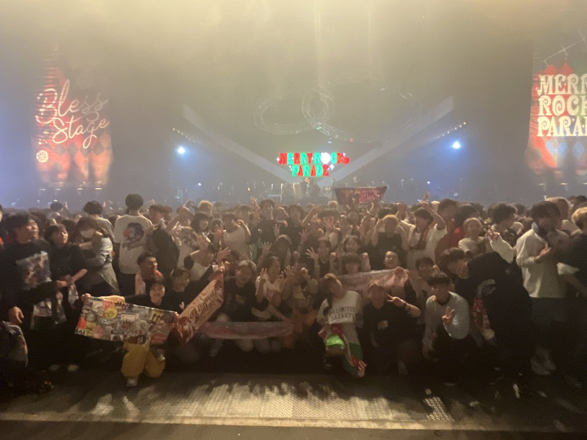 じゃむひい次は4/26第21回目ひいフェスオフ会 tweet media