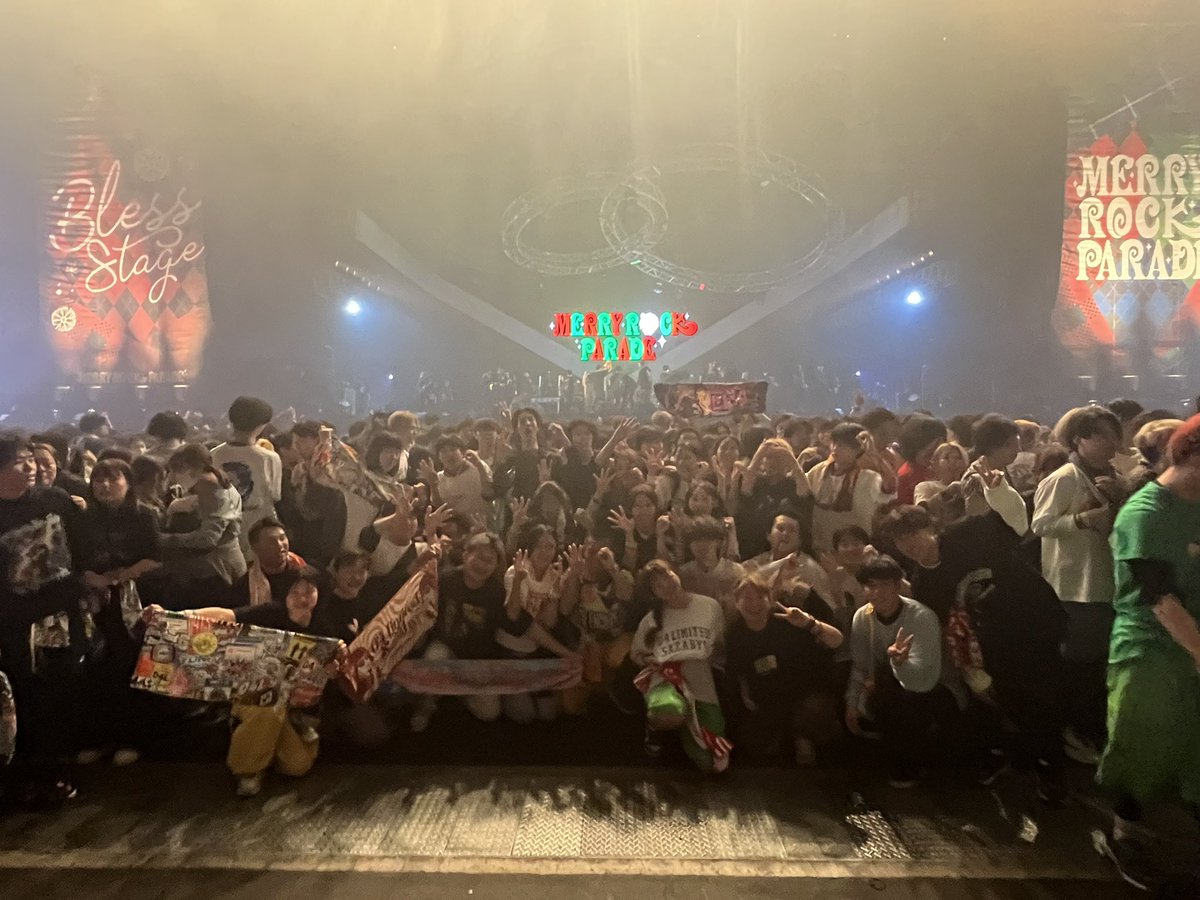 じゃむひい次は4/26第21回目ひいフェスオフ会 tweet media