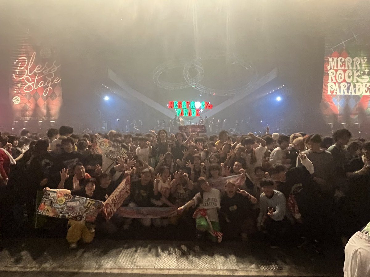 じゃむひい次は4/26第21回目ひいフェスオフ会 tweet media