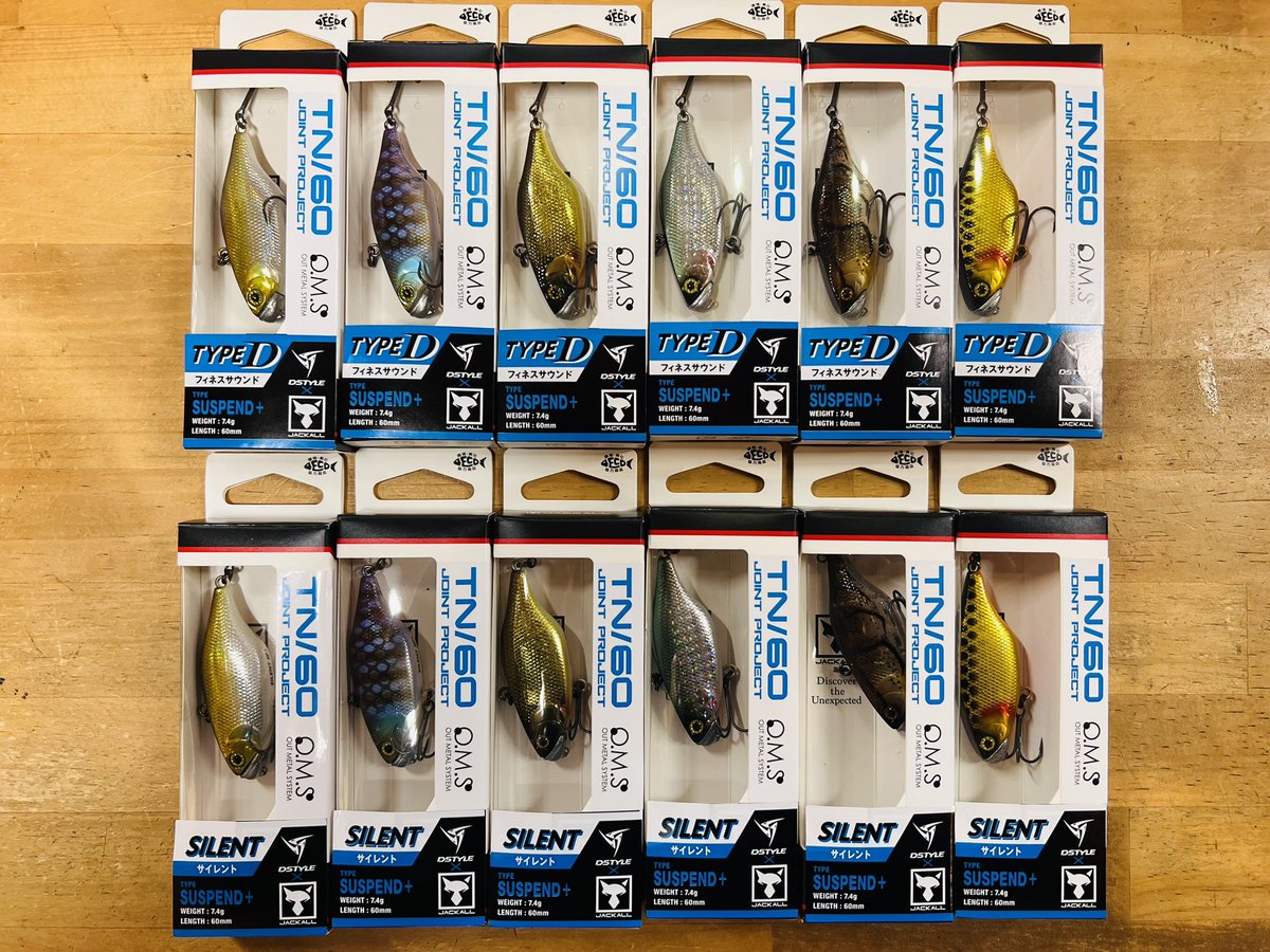 ウラシク 『スーサン様 確認』 ウラシク 『スーサン様 確認』 ウラシク