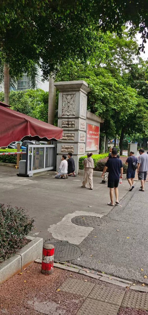 Call44Justice's tweet image. 