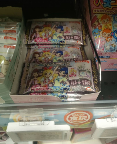 アイカツ！1年目LOVELETS（ラブレッツ） 取扱い店はどこ？コンビニは