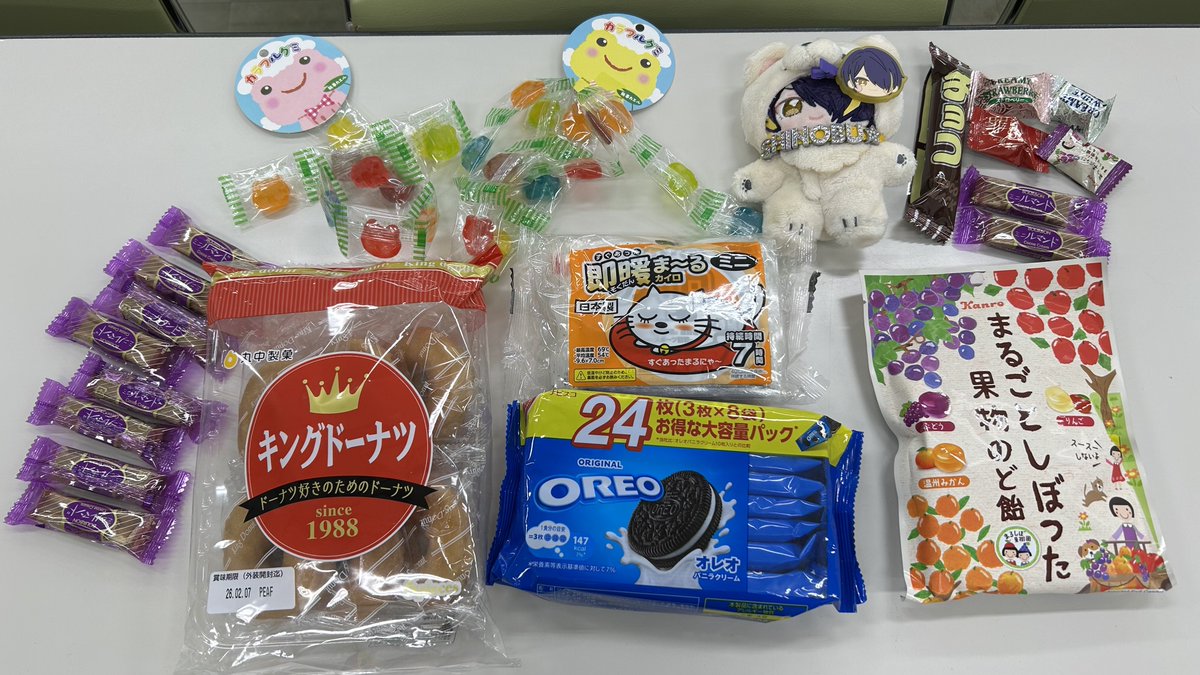 コスプレサークル mHeat tweet media