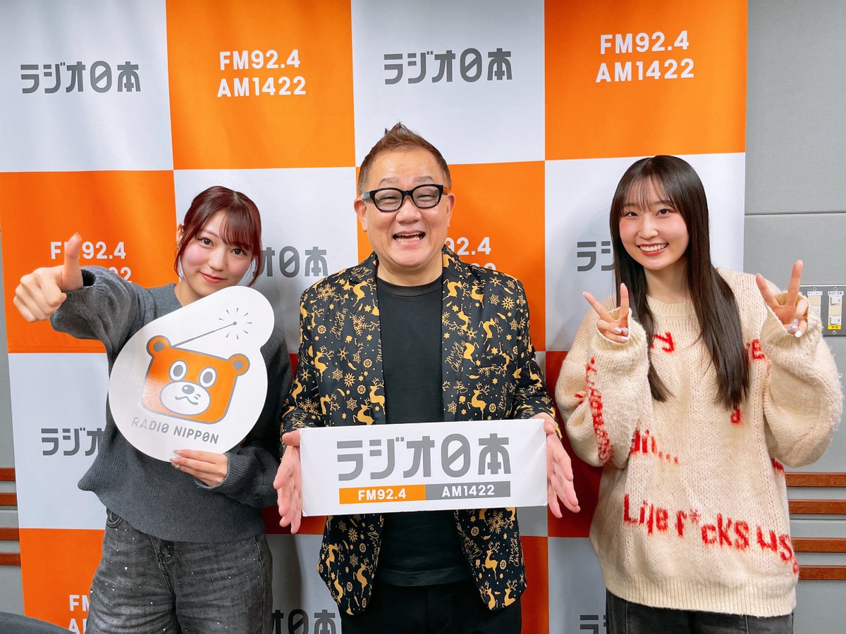 新参 (@sinzansinzan) / Posts / X