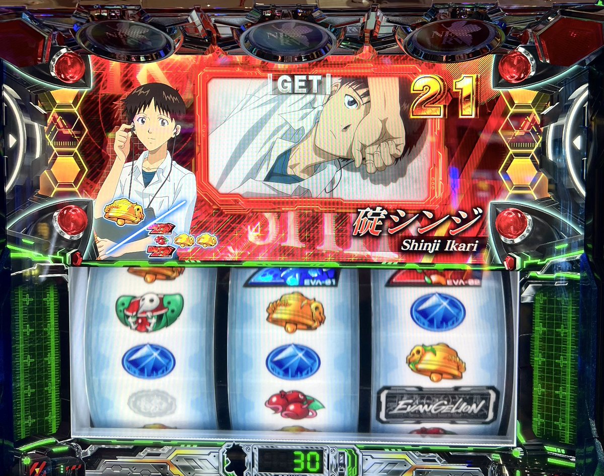 ティーズ一番街 様での実戦終了しております🙋‍♀️! 終日BTエヴァを