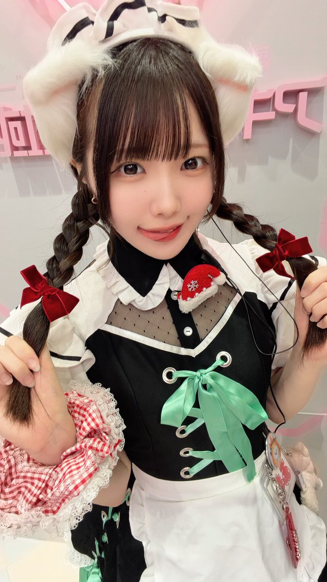 ★あむ★  発見しました！！ 今日もあむあむしてかわいい！！