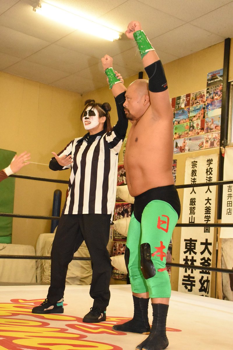 Referee MIRAI 🐼🐼🐼 #みちのくプロレス #MIRAISS